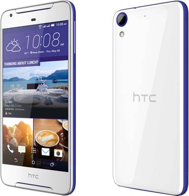 HTC Desire 628 32 GB (Cobalt White)