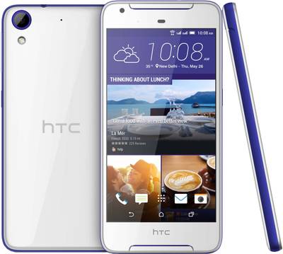 HTC Desire 628 32 GB (Cobalt White)
