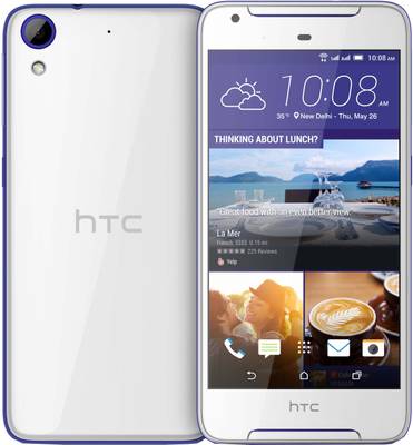 HTC Desire 628 32 GB (Cobalt White)