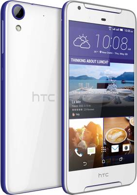 HTC Desire 628 32 GB (Cobalt White)