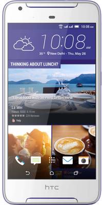 HTC Desire 628 32 GB (Cobalt White)