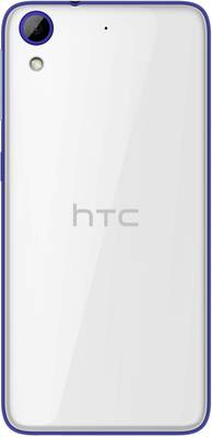HTC Desire 628 32 GB (Cobalt White)