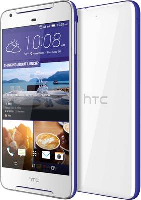 HTC Desire 628 32 GB (Cobalt White)