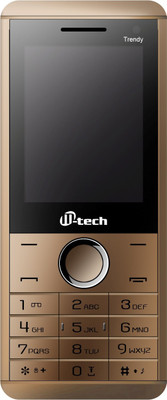 

M-tech Trendy(Coffee)