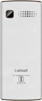 i-Smart IS-201-Plus