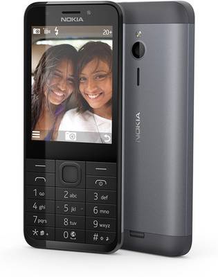 Nokia 230 Dual Sim (Dark Silver) (Dark Silver, 256 MB) 