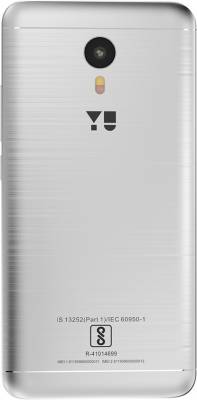 Yu Yunicorn 32GB Silver