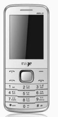 

Rage 2403(White & Brown)