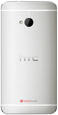 HTC One 802d (Silver, 32 GB)