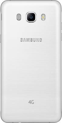 SAMSUNG Galaxy On8 (White, 16 GB)
