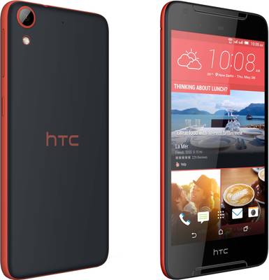 HTC Desire 628 32 GB (Sunset Blue)