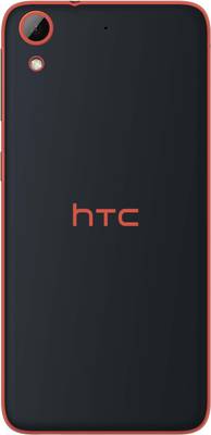 HTC Desire 628 32 GB (Sunset Blue)