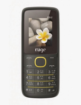 

Rage 1801(32 MB RAM), Black