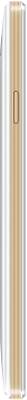 Intex Aqua Power HD (white & gold, 16 GB) 