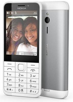 Nokia 230 (Silver) 