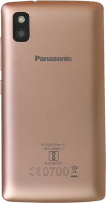 Panasonic T44 Lite (8GB)