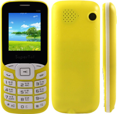 

Supertel X088(Yellow)