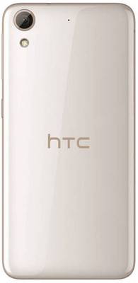 HTC Desire 626 4G LTE (White Birch, 16 GB) 