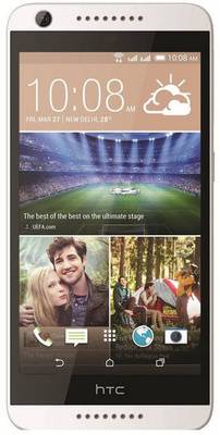 HTC Desire 626 4G LTE (White Birch, 16 GB) 