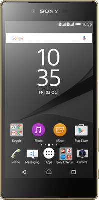 Sony Xperia Z5 Premium (Gold, 32 GB) 