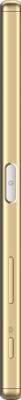 Sony Xperia Z5 Premium (Gold, 32 GB) 