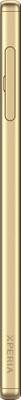 Sony Xperia Z5 Premium (Gold, 32 GB) 