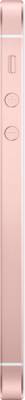 Apple iPhone SE (Rose Gold, 64 GB) 