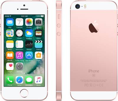 Apple iPhone SE (Gold, 16 GB) 