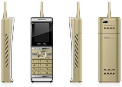 Kechaoda K36 (Golden) 
