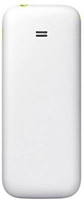 Callbar M-B (White) 