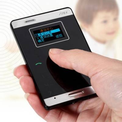 AIEK M3 (Black) 