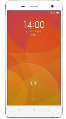 Callbar G4 (White, 16 GB)