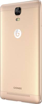 Gionee Marathon M5 Plus (Polar Gold, 64 GB) 