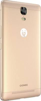 Gionee Marathon M5 Plus (Polar Gold, 64 GB) 