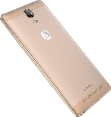 Gionee Marathon M5 Plus (Polar Gold, 64 GB) 