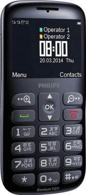 

Philips Xenium X2566(Black)