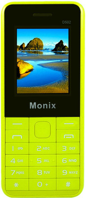 

Monix D502(Yellow)