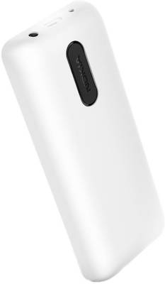 Nokia 107 Dual SIM