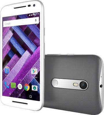 Moto G Turbo Edition (White, 16 GB) 