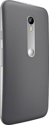 Moto G Turbo Edition (White, 16 GB) 