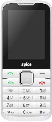 

Spice Champ 2460(White)