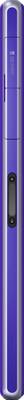 Sony Xperia Z1 16GB Purple