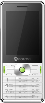 

Forme Winner(Green)