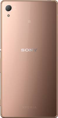 Sony Xperia Z3+ (Copper, 32 GB)