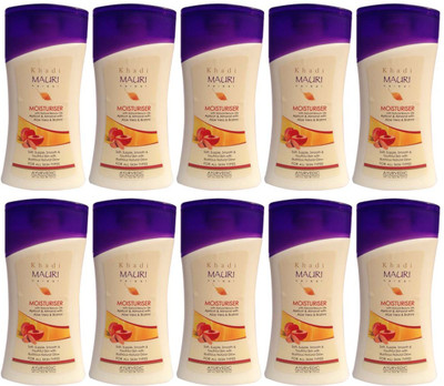 

Khadi Mauri Herbal Moisturiser(50 ml) - Pack of 10 - Small Travel Kit(500 ml)