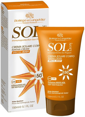 

Bottega di Lungavita Suntan cream Body SPF 50(150 ml)