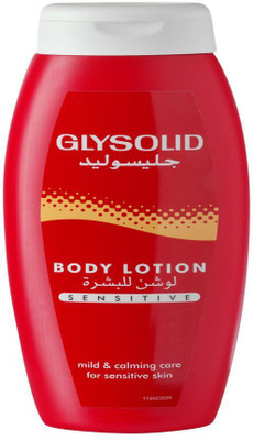 

Glysolid Body Lotion Sensitive(250 ml)