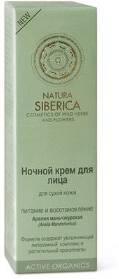 

Natura Siberica Aralia Mandshurica Face Night Cream For Dry Skin Nutrition & Regeneration Active Organics(50 ml)