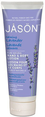 

Kodiake jason lavender hand and body lotion(240 ml)