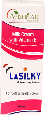 

LASILKY Moisturizing lotion(100 ml)
